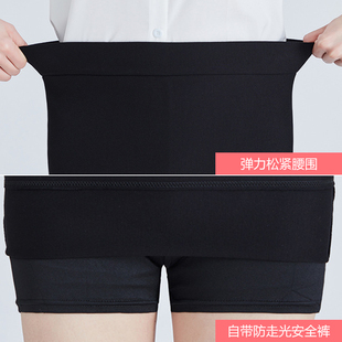 黑色职业包臀裙女性感迷你超短裙松紧腰弹力一步裙矮小个子包裙夏