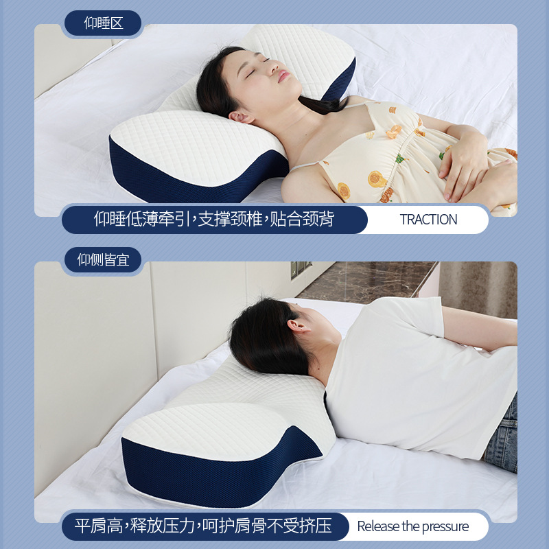 枕头护颈椎助睡眠专用睡眠枕颈椎枕睡觉打呼噜神器记忆棉枕芯单人