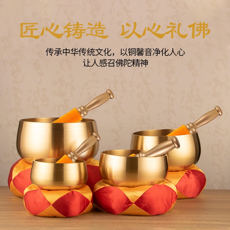 纯黄铜磬颂钵音碗钵盂法器乐器精心手工冥想神器疗愈瑜伽修行日式