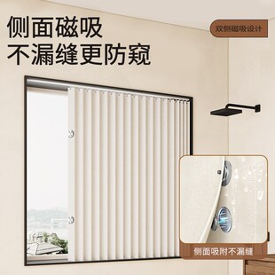 浴室折叠窗帘小窗户免打孔遮光防窥卫生间遮挡帘折叠防水防霉布帘