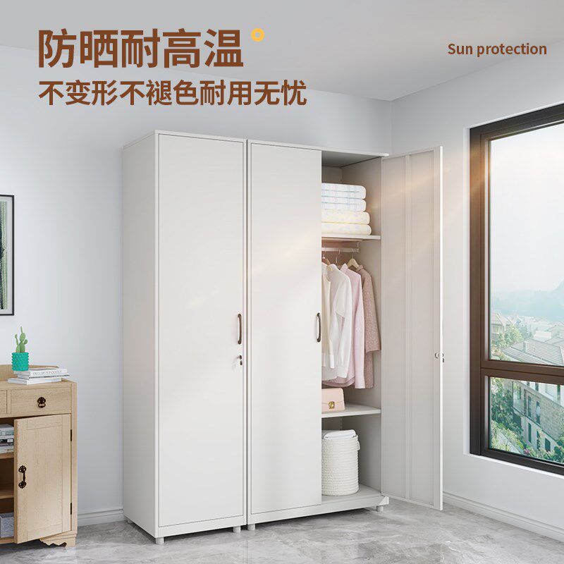 阳台柜子储物柜防晒铁皮立柜家用加厚钢制置物单双门防水杂物收纳