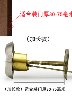 叶片钥匙C级老式外装铁门锁芯加长款不锈钢电控门楼下通道门锁心