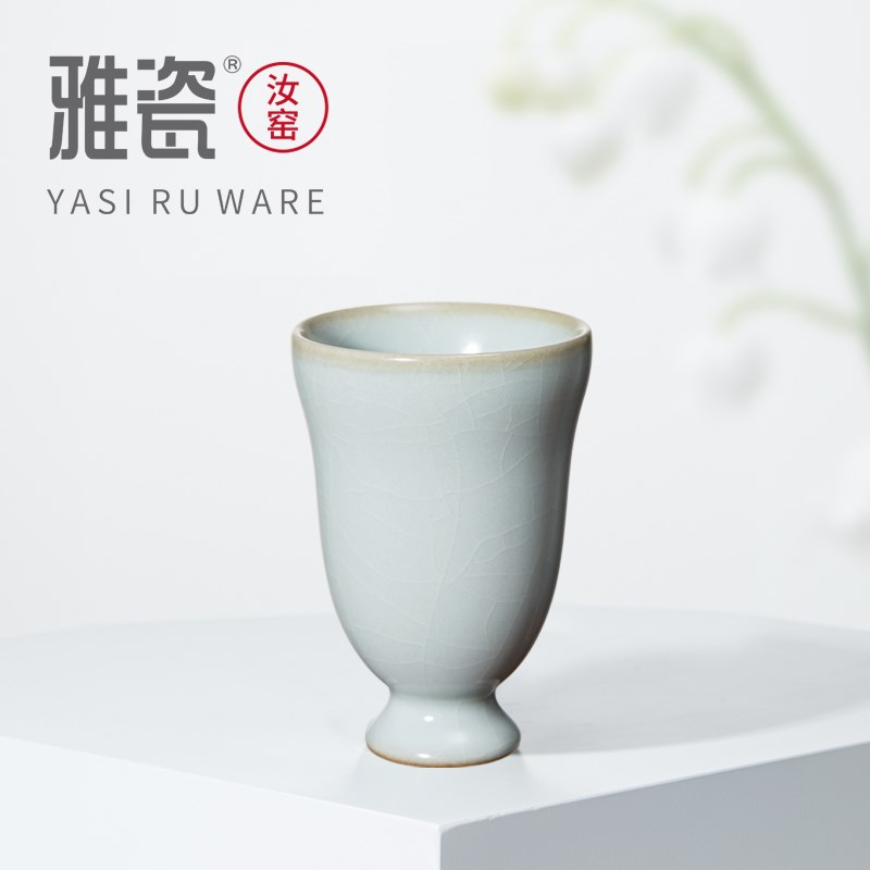 雅瓷汝窑铃兰对杯陶瓷白酒杯套装冰裂釉酒盅白酒酒杯礼盒结婚礼物