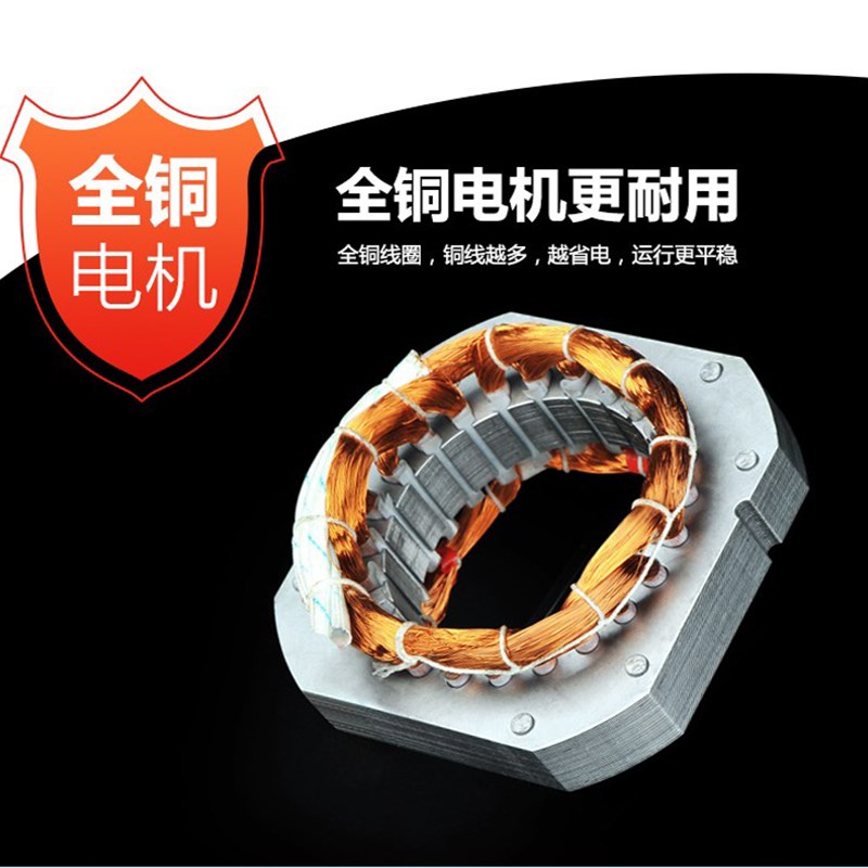 工业电风扇电机纯铜机头马达电机挂壁落地扇大功率强力牛角扇机头