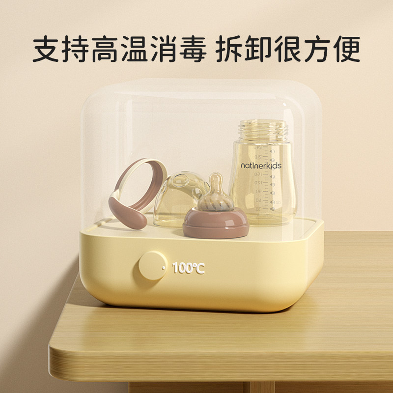 新生婴儿奶瓶0到6个月一岁以上带吸管防胀气防摔大宝宝鸭嘴喝水杯,婴童用品,奶瓶,淘宝优惠券,粉丝福利购,淘宝优惠卷