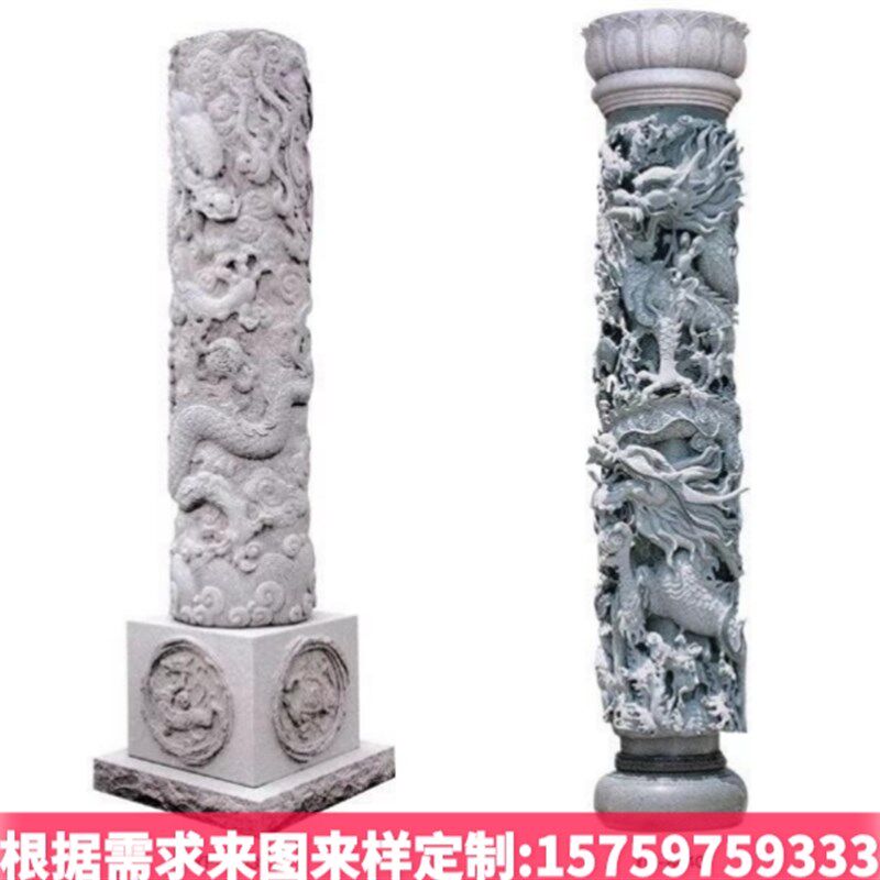石雕柱子大理石盘龙柱图腾柱花岗岩华表石柱雕刻广场12生肖文化柱
