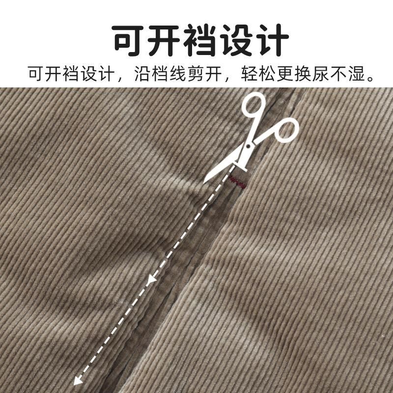 宝宝背带棉裤冬季加厚男童2024新款儿童夹棉裤子女背带裤秋冬婴儿