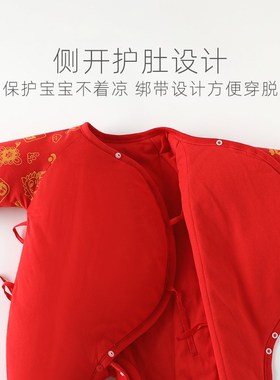 新生儿衣服秋冬夹棉保暖加厚婴儿连体衣红色新年服早产儿48码满月