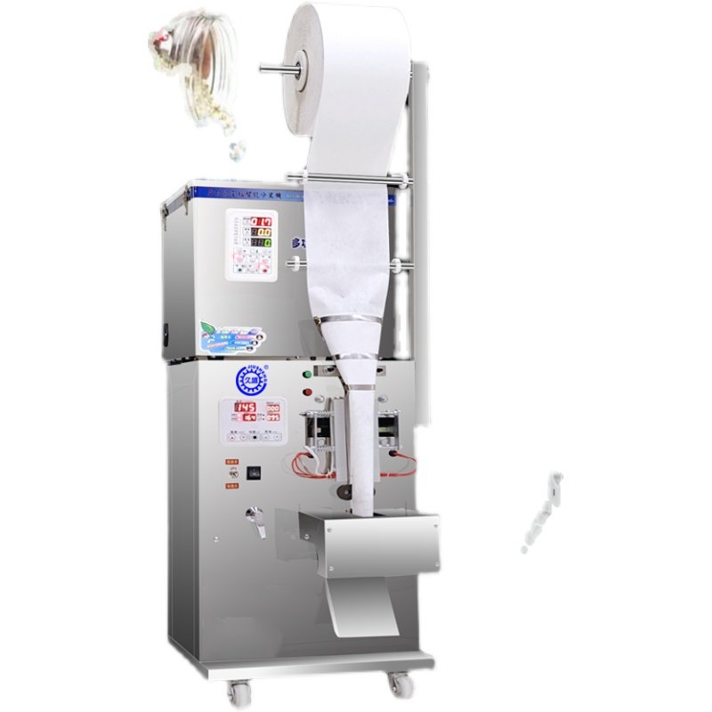 全自动袋泡茶机 螺旋上料分装机封口机 颗粒粉剂茶叶全自动包装机,办公设备/耗材/相关服务,灌装机,淘宝优惠券,粉丝福利购,淘宝优惠卷