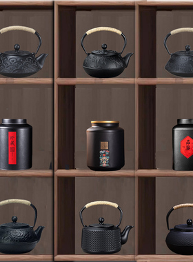 新中式摆件书房展示架软装饰艺术茶壶茶具茶叶罐博古架创意摆设