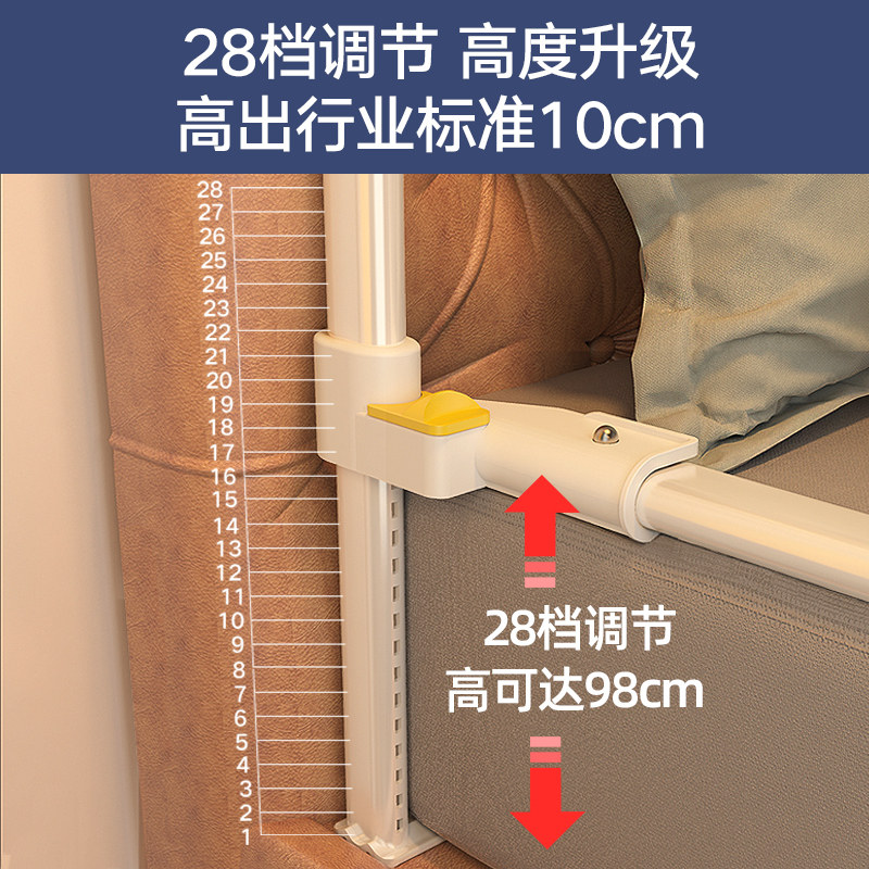 逗逗虎床围栏宝宝防摔防护栏三面组合婴儿床上床护栏床边儿童档板