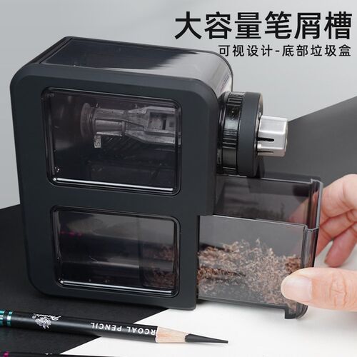 凤凰素描专用卷笔刀速写彩铅素描炭笔书写专业美术生专用手摇转笔