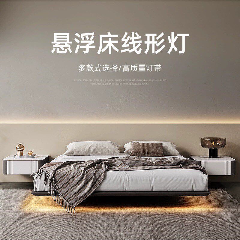 人体感应悬浮床灯带智能led灯条小夜灯床底边人来即亮免布线自粘