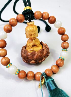 高档汽车挂件车内吊饰车载后视镜观音檀香吊坠挂饰品男女士保平安