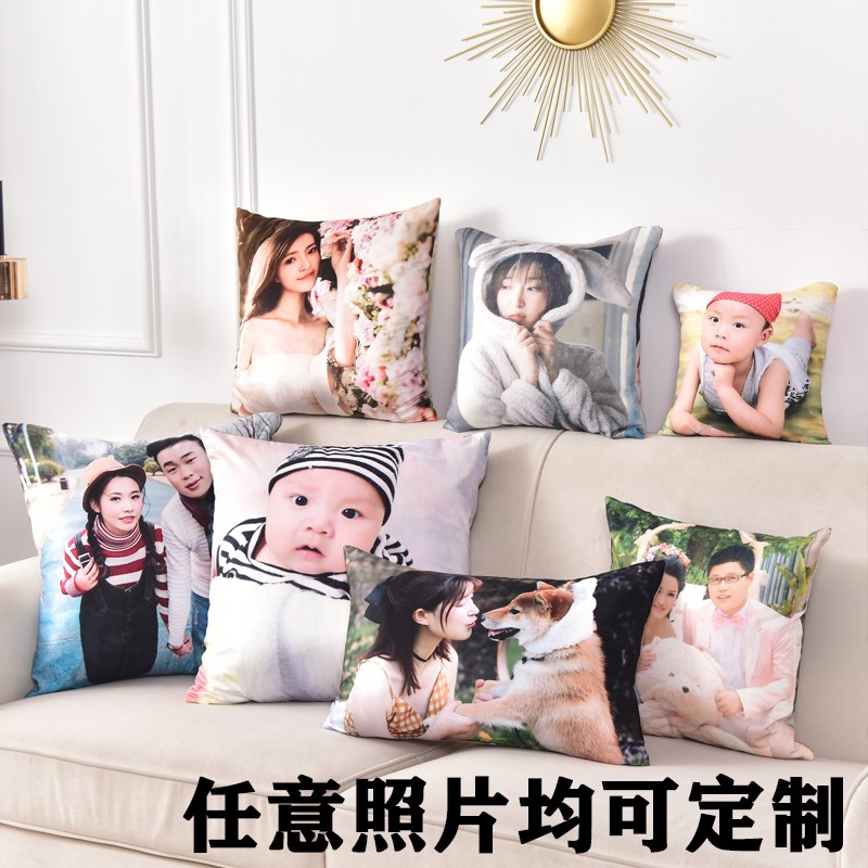 抱枕定制diy照片可印来图枕头订制logo腰枕靠枕被子两用靠垫礼物
