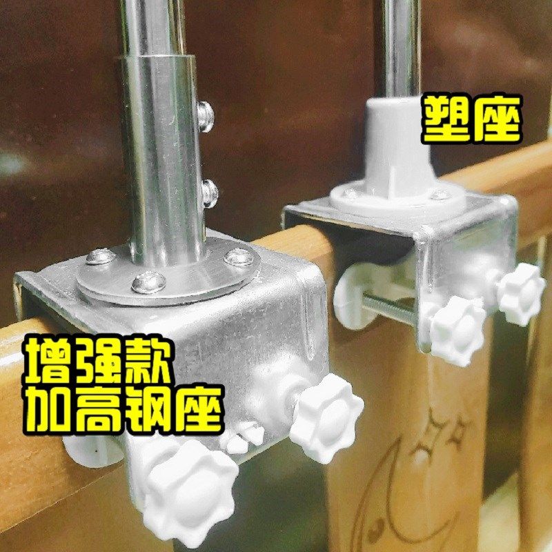 不锈钢中联微风扇小吊扇支架折叠加粗静音蚊帐床上固定架加长吊杆