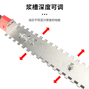 墙面贴瓷砖拉槽抹灰找平器瓷砖平灰尺泥瓦工大全铺贴地砖找平尺工