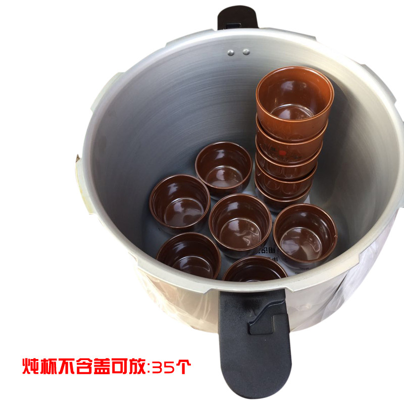 伊尔乐平底直筒高压锅32CM加高液化器用大压力锅防爆可放炖罐35个