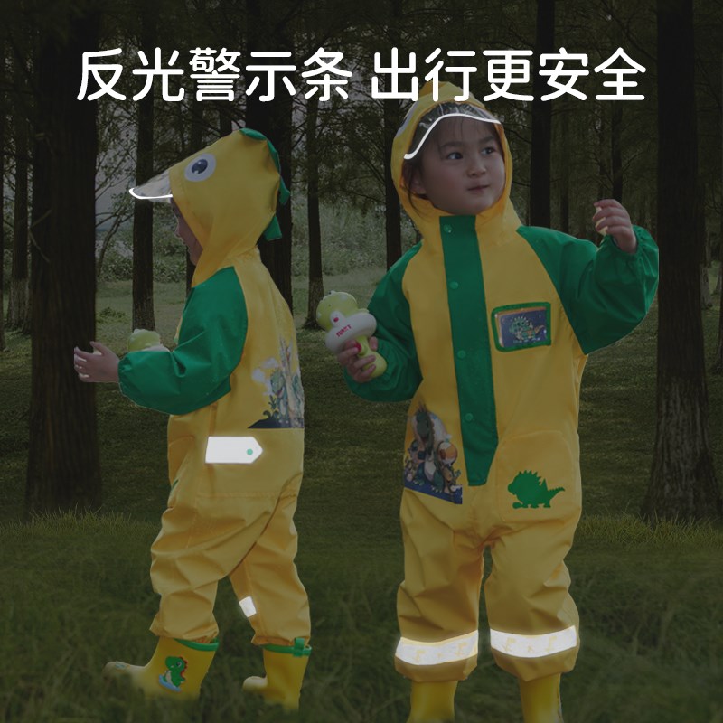 欧孕儿童雨衣连体套装防水全身男童女孩幼儿园小学生上学雨披雨裤