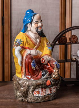 陶瓷神医华佗医圣神像 医生中医院诊所佛像家居摆件