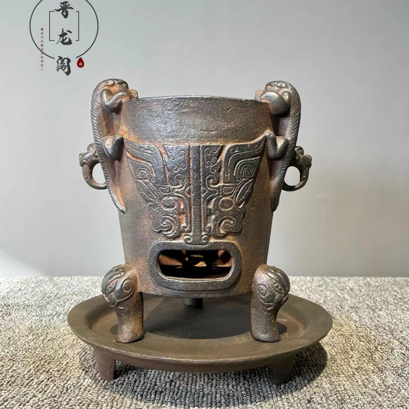 铸铁造炭火炉煮茶烧烤复古收藏案头摆件 居家收藏工艺品包邮