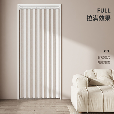 折叠门帘隔断帘冬季保暖防风免打孔厨房遮挡帘遮丑房屋分隔神器