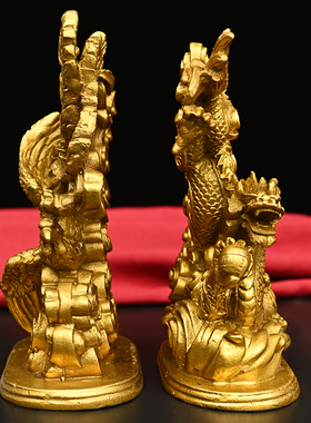 纯铜龙凤呈祥吉祥新婚新房卧室婚庆家居装饰工艺品摆件