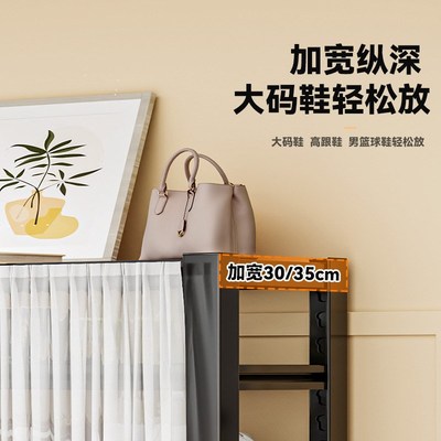 鞋架钢制家用门口落地多层置物架铁艺简易收纳架玄关入户门后鞋柜