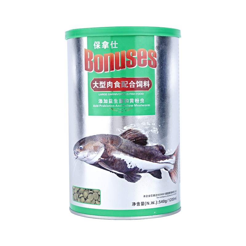 保拿仕大型肉食配合饲料通用型高蛋白鱼食底栖异型虎头鲨营养鱼粮
