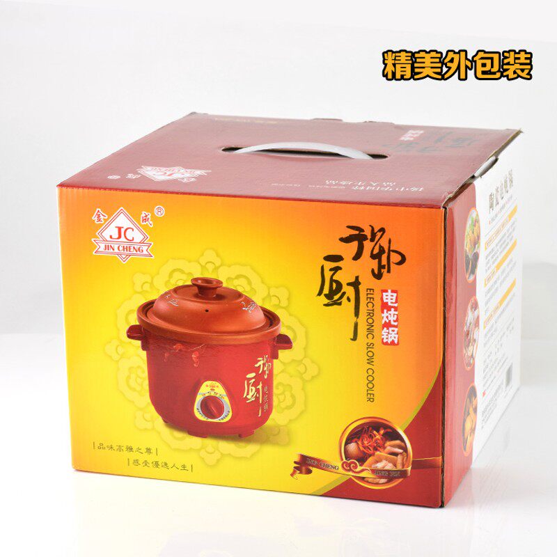 家用做炖鸡鸭紫砂电炖锅煲汤熬粥锅电炖盅煲粥砂锅顿食物骨肉迷你
