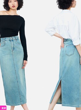 SJOG后开叉水洗蓝色牛仔裙子2024夏季复古百搭高腰显瘦A字半身裙