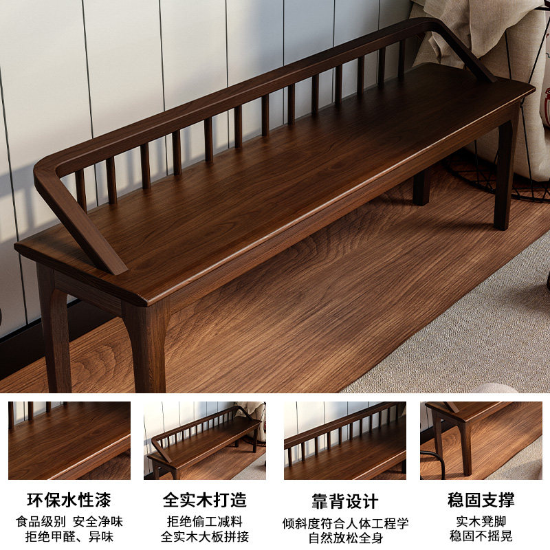 美式实木换鞋凳家用门口穿鞋凳进门凳入户玄关长条凳带靠背长条椅