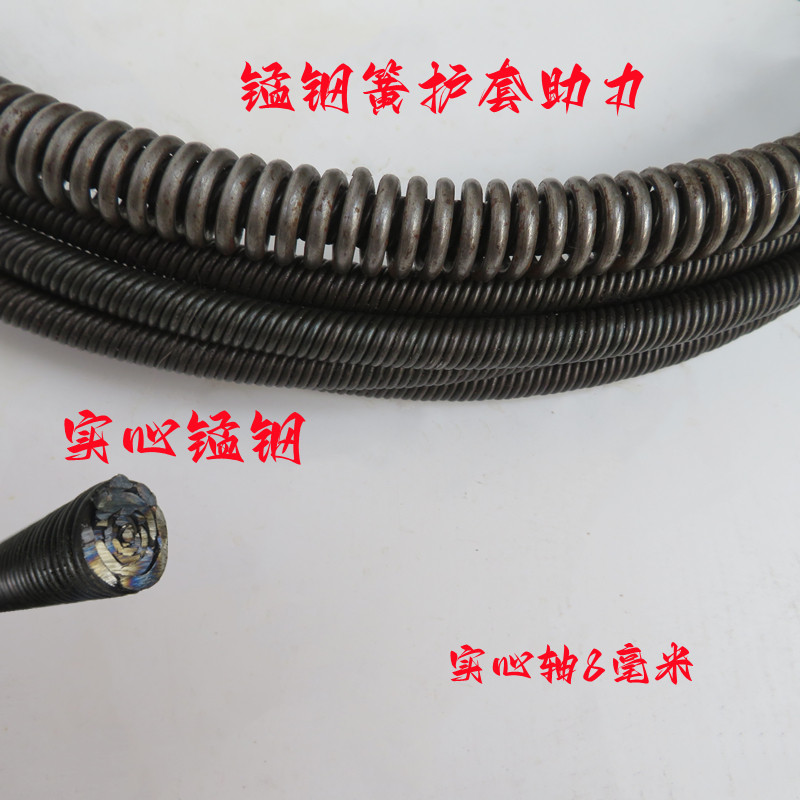 电钻锤疏通预埋线管电工穿线堵塞疏通器水泥混泥土油污下水道排堵