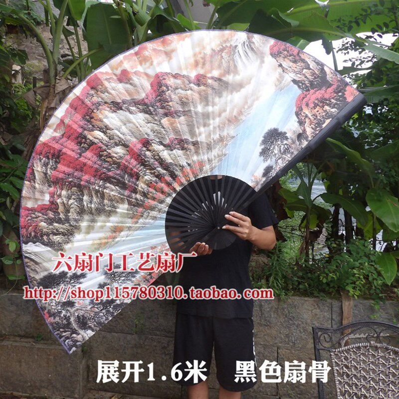 超大挂扇折扇装饰扇宣纸山水画工艺扇中国风饭店客厅墙壁挂扇子