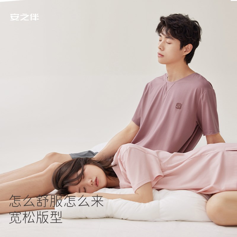 安之伴情侣睡衣夏季纯棉布料短袖女简约休闲男士家居服薄款两件套