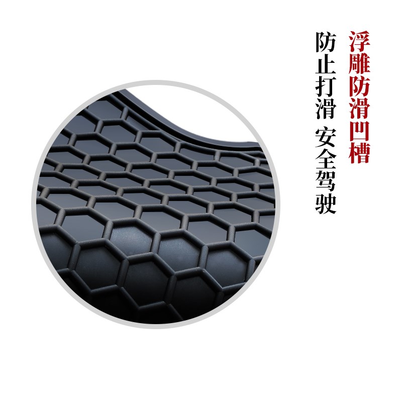 适用于宝马4系 420I 428I 435I汽车橡胶脚垫 防水垫踏板垫子加厚