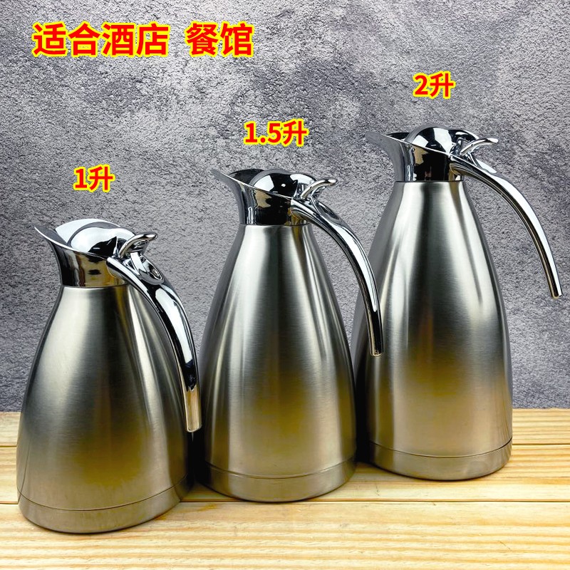 不锈钢保温壶商用欧式鸭嘴真空咖啡壶凉茶壶大容量2L热开水瓶家用
