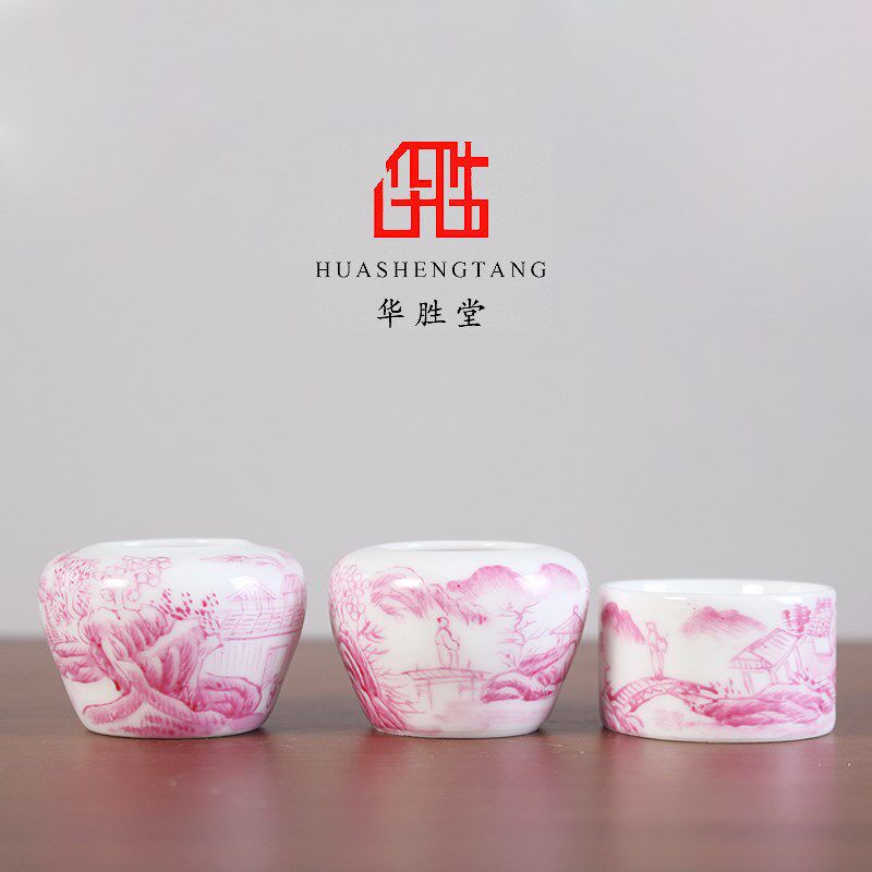 华胜堂 景德镇手绘新彩宝石红山水图鸟食罐百灵 颠颏缸 鸟笼配件