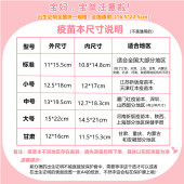 2022虎宝宝出生证保护套本套医学出生证明疫苗本预防接种新生可爱