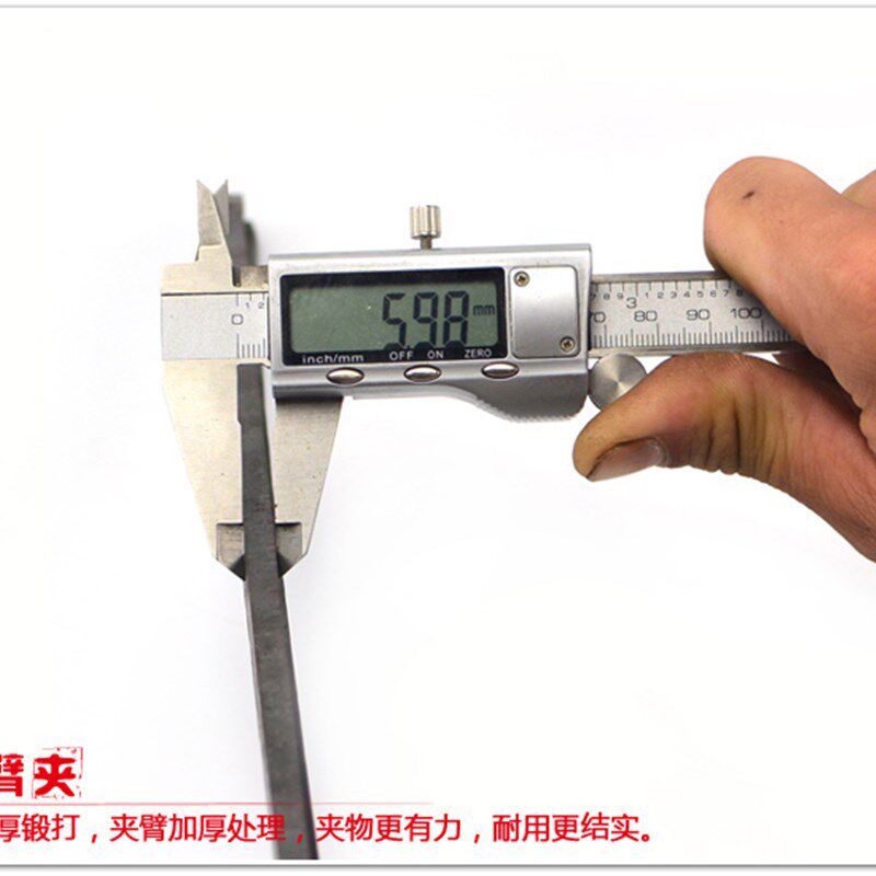 锻打家用加长煤球火钳夹木炭夹子 捡垃圾夹环卫垃圾钳 拾物器铁夹