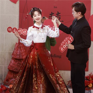 新中式国风红色织金马面裙套装2024新款新娘云肩衬衫敬酒服小个子