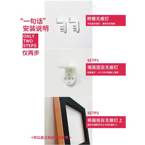 约瑟夫艾伯斯艺术小尺寸客厅装饰画迷你抽象无框画包豪斯小挂画