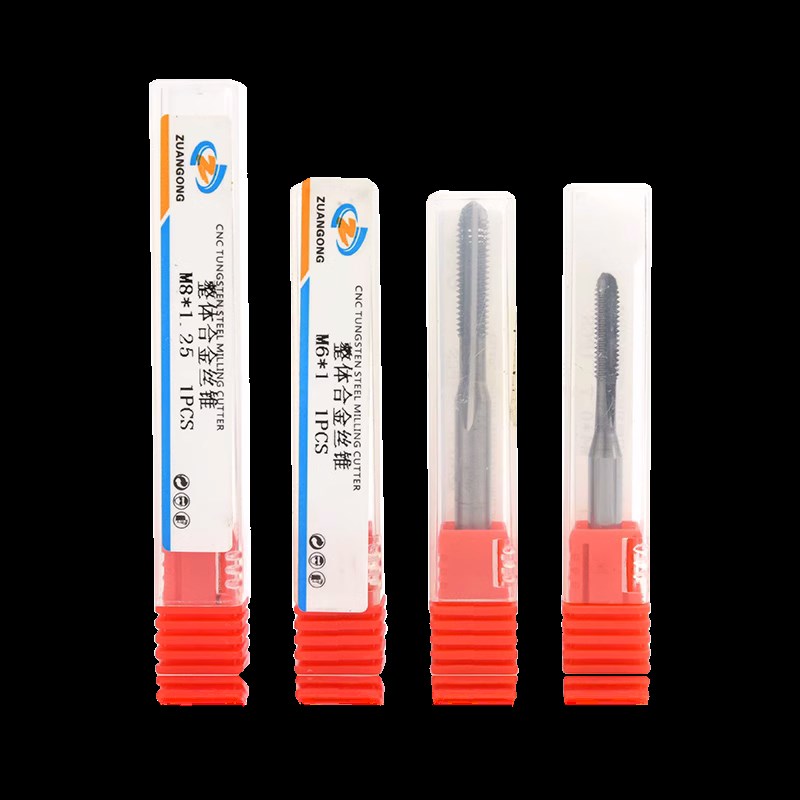 高硬度钨钢机用螺丝攻整体硬质合金螺丝攻螺旋螺丝攻美制钨钢螺丝