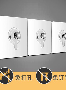 挂画神器免打孔挂钩相框挂墙钉无痕钉专用钟表墙壁画免钉贴装饰