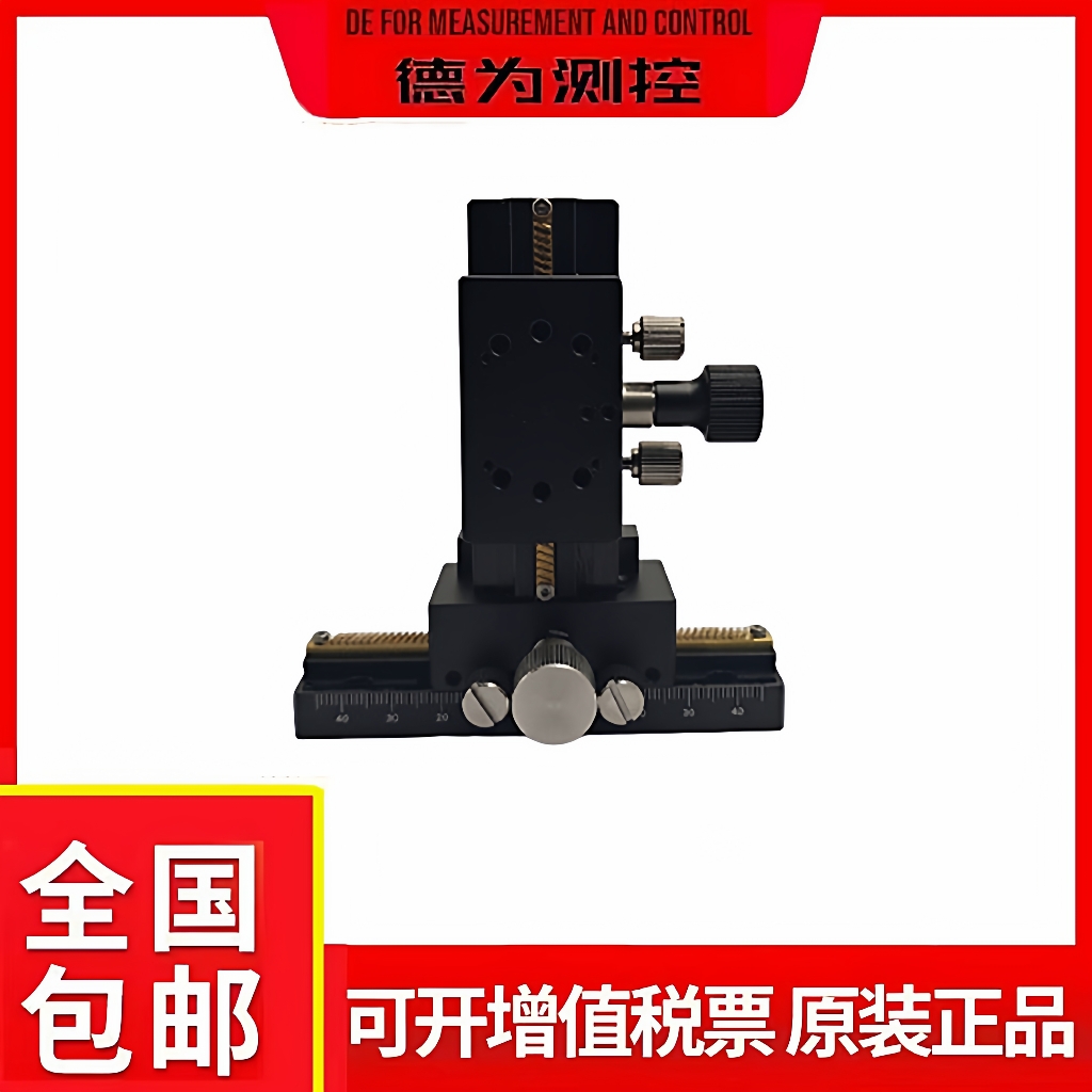 XZ轴EJR0111LWZ60E-EIM6261-L80100150200300手动滑台