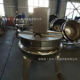 搅拌夹层锅芝麻糖红糖熬煮锅立式 全新食品级立式 乳化剪切搅拌锅