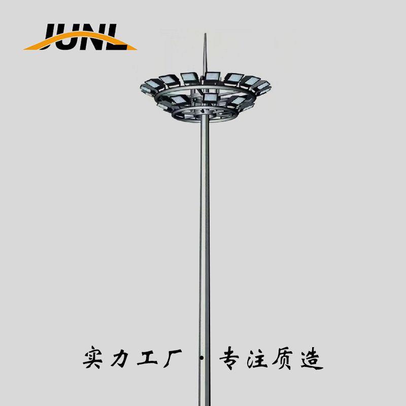 升降式高杆灯足球场广场港口灯户外25米30米35米LED高杆灯投光灯