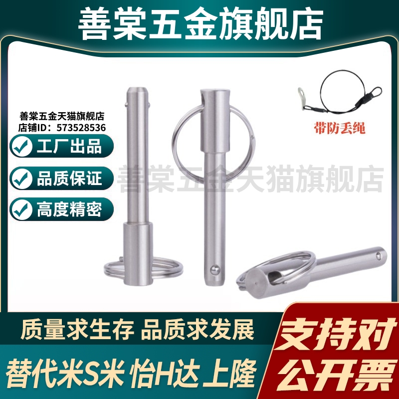 YI合达ZAA01-d16-L50/L55/L60/L65/L70/L75/L80/L85/L90/L95/L100