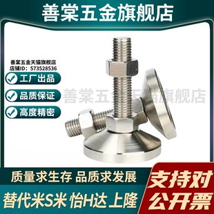 D80 D100 L150 WAD54 L200不锈 L125 D60 L100 YI合达WAD51 D120