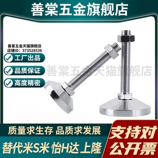 D100 D80 D120 L100 150脚杯 Y合达WAD51WAD52WAD55WAD56 125 D60